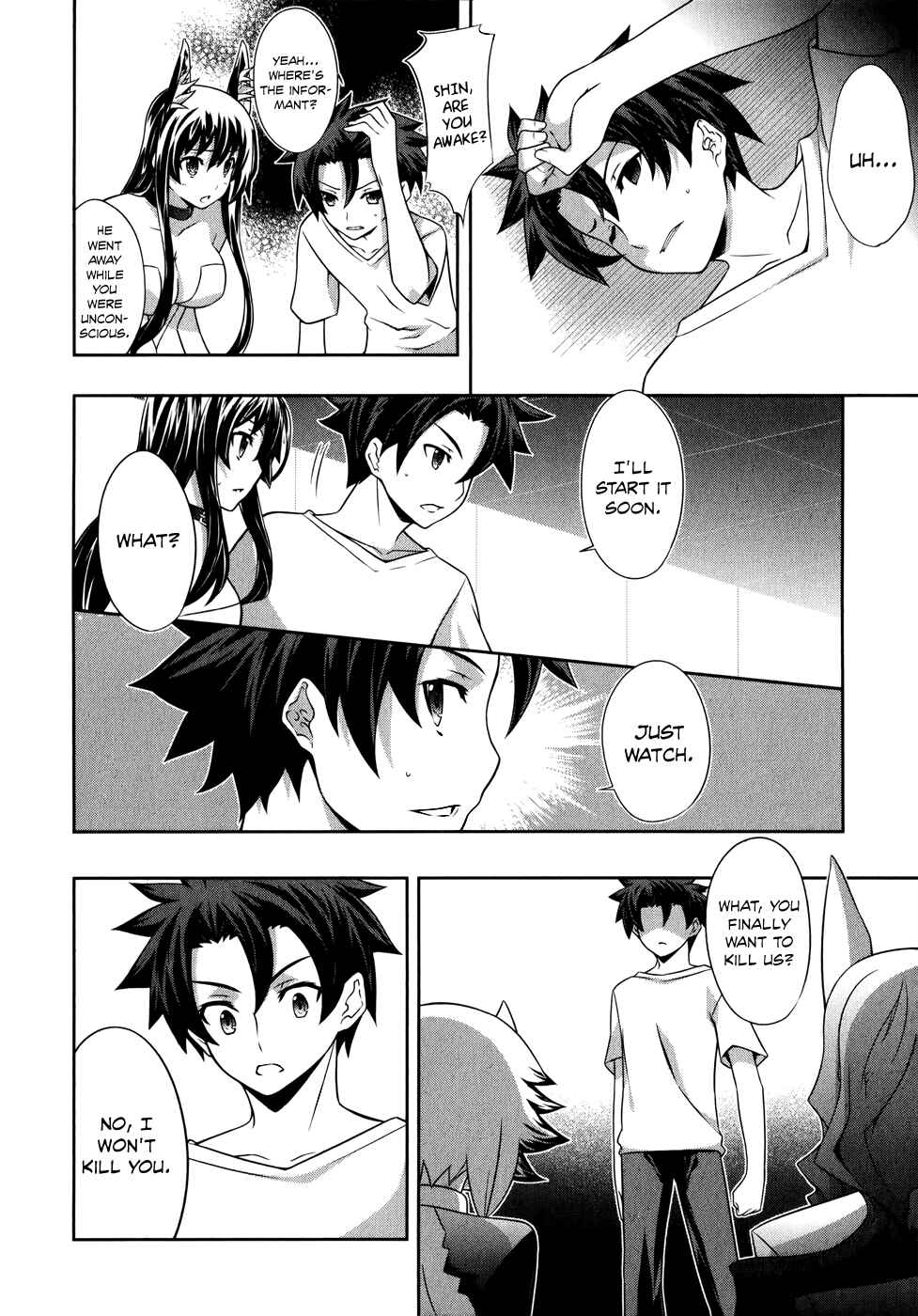 Page 25 Chapter 13 Kitsune no Akuma to Kuroi Madousho