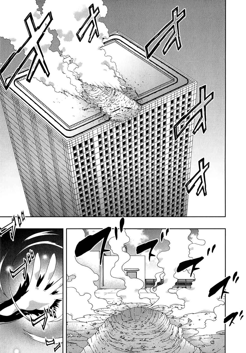 Page 3 Chapter 13 Kitsune no Akuma to Kuroi Madousho