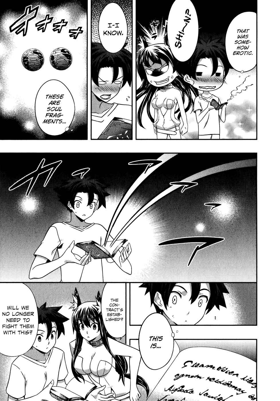 Page 30 Chapter 13 Kitsune no Akuma to Kuroi Madousho