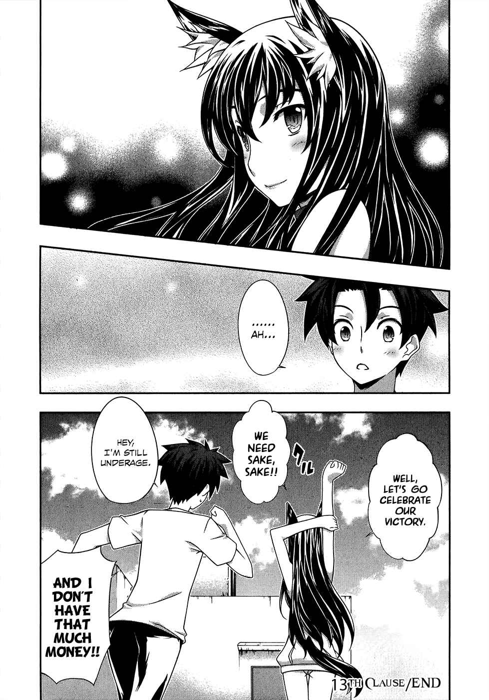 Page 33 Chapter 13 Kitsune no Akuma to Kuroi Madousho