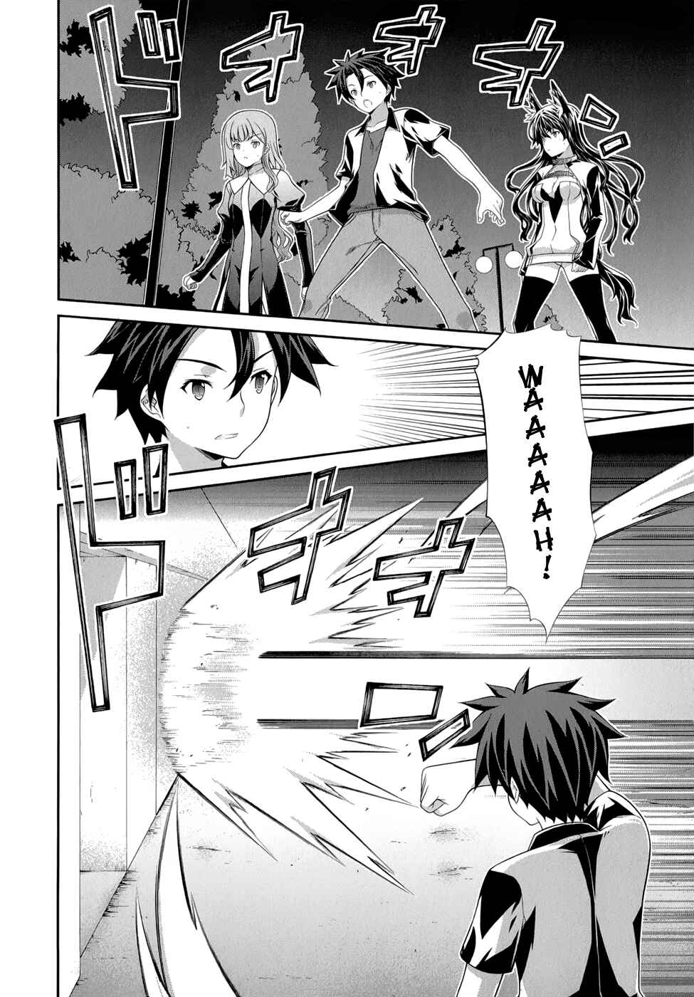 Page 16 Chapter 24 Kitsune no Akuma to Kuroi Madousho