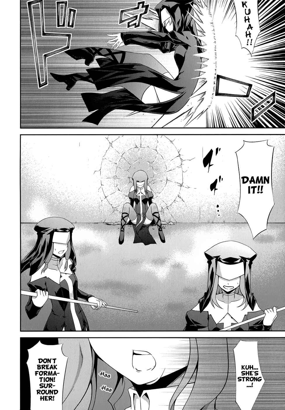 Page 3 Chapter 24 Kitsune no Akuma to Kuroi Madousho