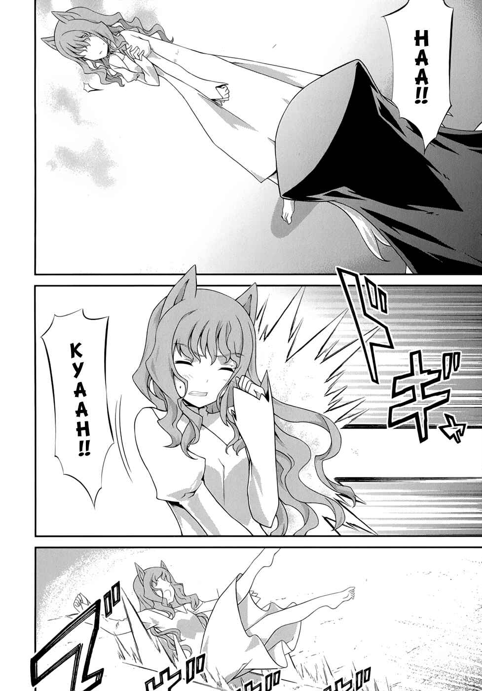 Page 5 Chapter 24 Kitsune no Akuma to Kuroi Madousho