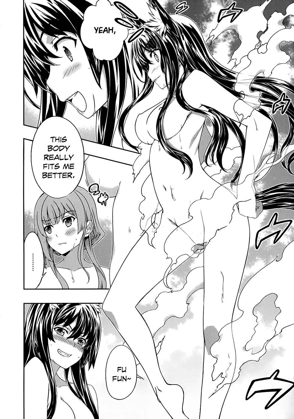 Page 16 Chapter 14 Kitsune no Akuma to Kuroi Madousho