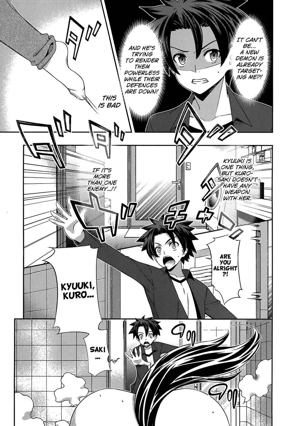 Page 19 Chapter 14 Kitsune no Akuma to Kuroi Madousho