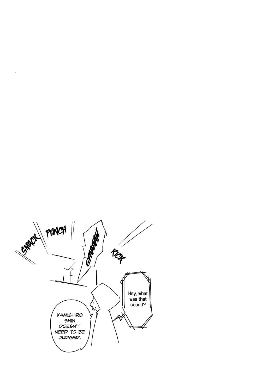 Page 23 Chapter 14 Kitsune no Akuma to Kuroi Madousho