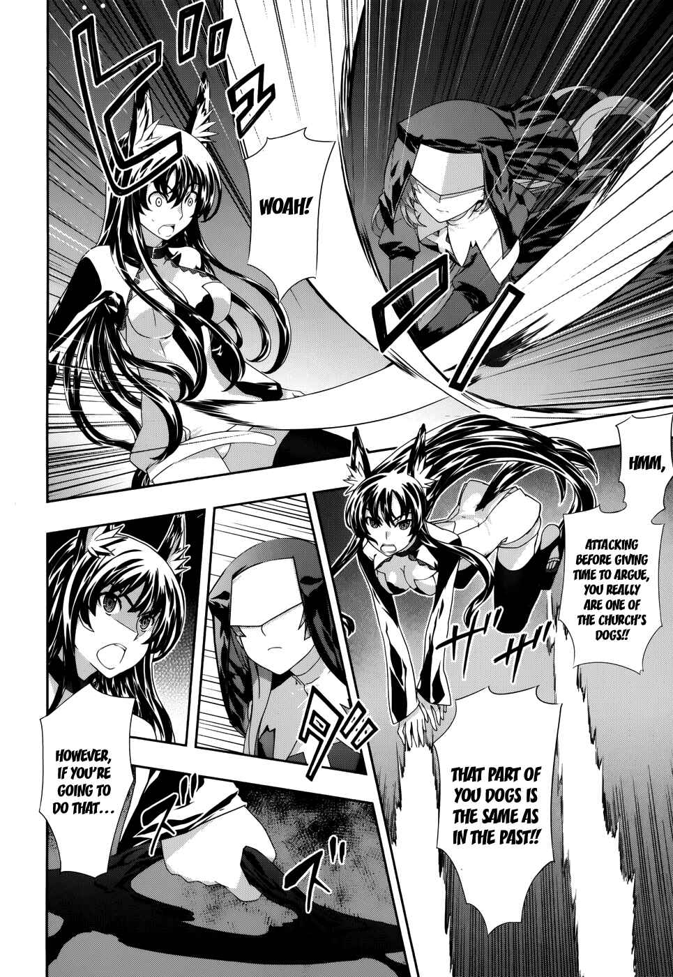 Page 15 Chapter 3 Kitsune no Akuma to Kuroi Madousho