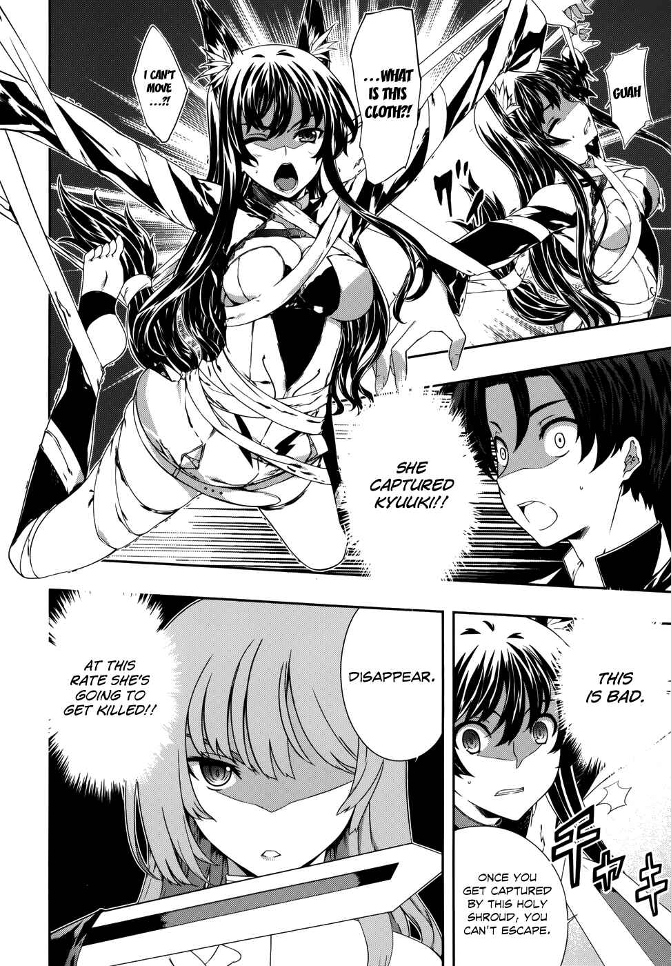 Page 19 Chapter 3 Kitsune no Akuma to Kuroi Madousho