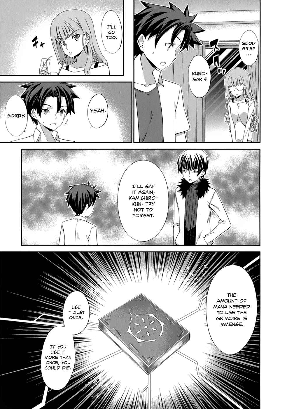Page 17 Chapter 23 Kitsune no Akuma to Kuroi Madousho