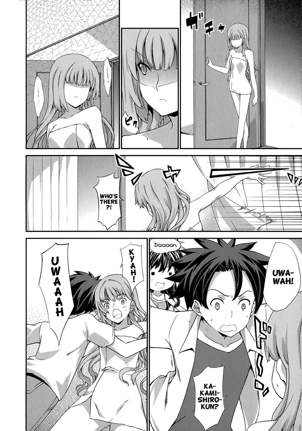 Page 3 Chapter 23 Kitsune no Akuma to Kuroi Madousho