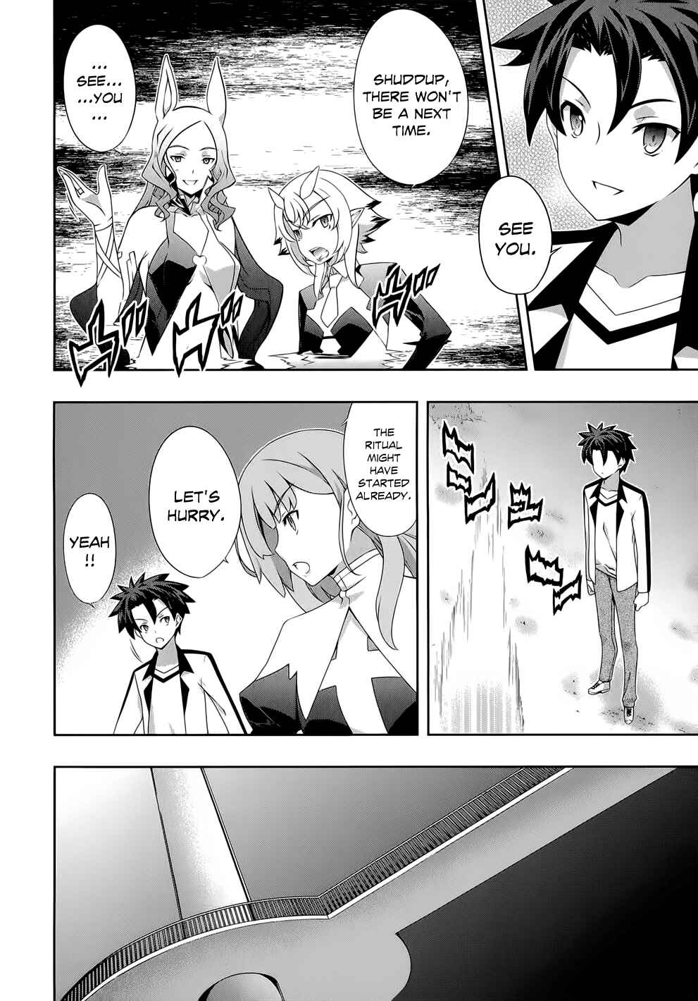 Page 17 Chapter 18 Kitsune no Akuma to Kuroi Madousho