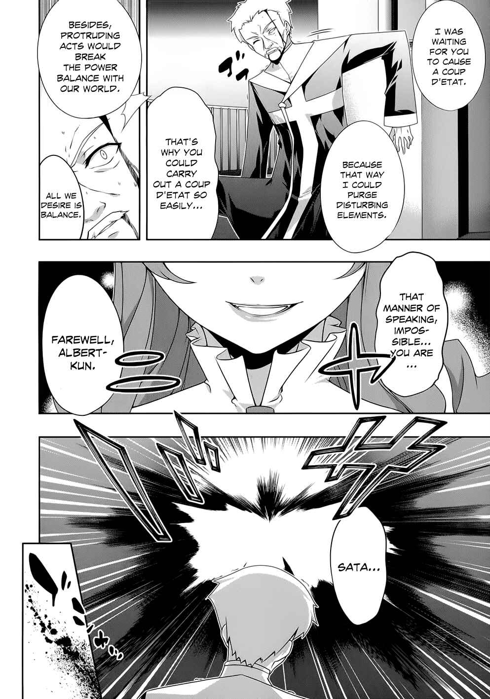 Page 19 Chapter 18 Kitsune no Akuma to Kuroi Madousho