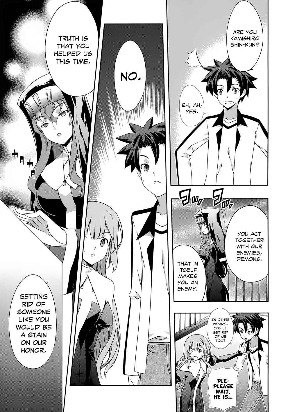 Page 24 Chapter 18 Kitsune no Akuma to Kuroi Madousho