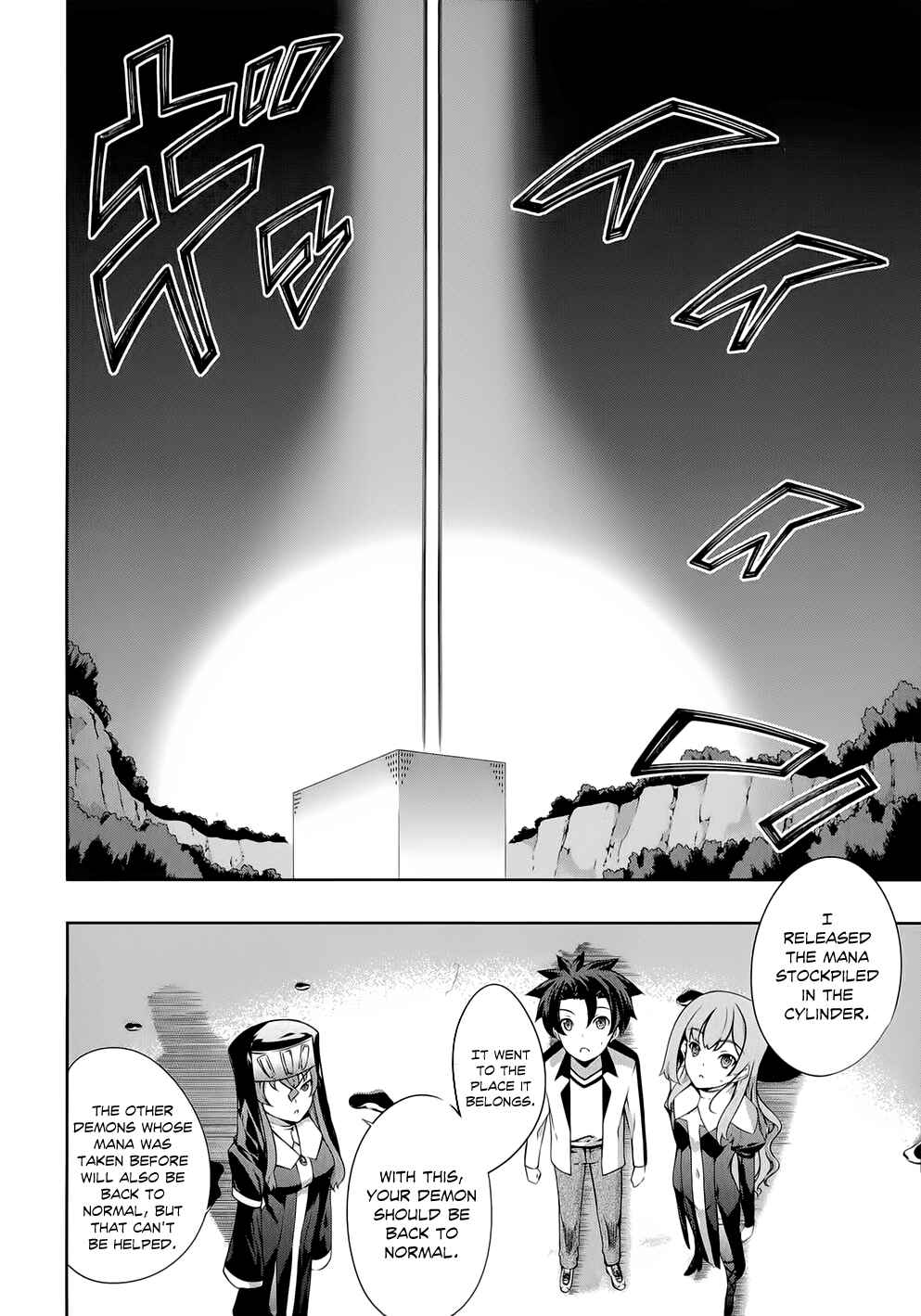 Page 27 Chapter 18 Kitsune no Akuma to Kuroi Madousho