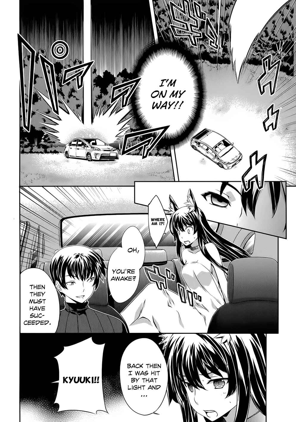 Page 29 Chapter 18 Kitsune no Akuma to Kuroi Madousho