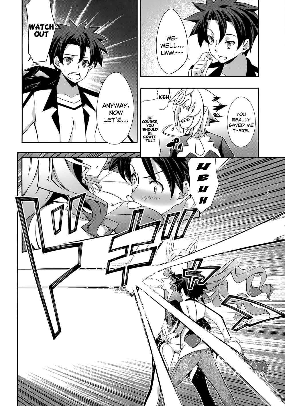 Page 5 Chapter 18 Kitsune no Akuma to Kuroi Madousho