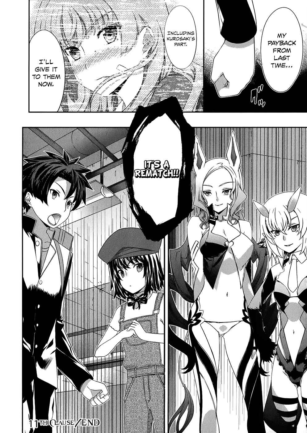 Page 17 Chapter 11 Kitsune no Akuma to Kuroi Madousho