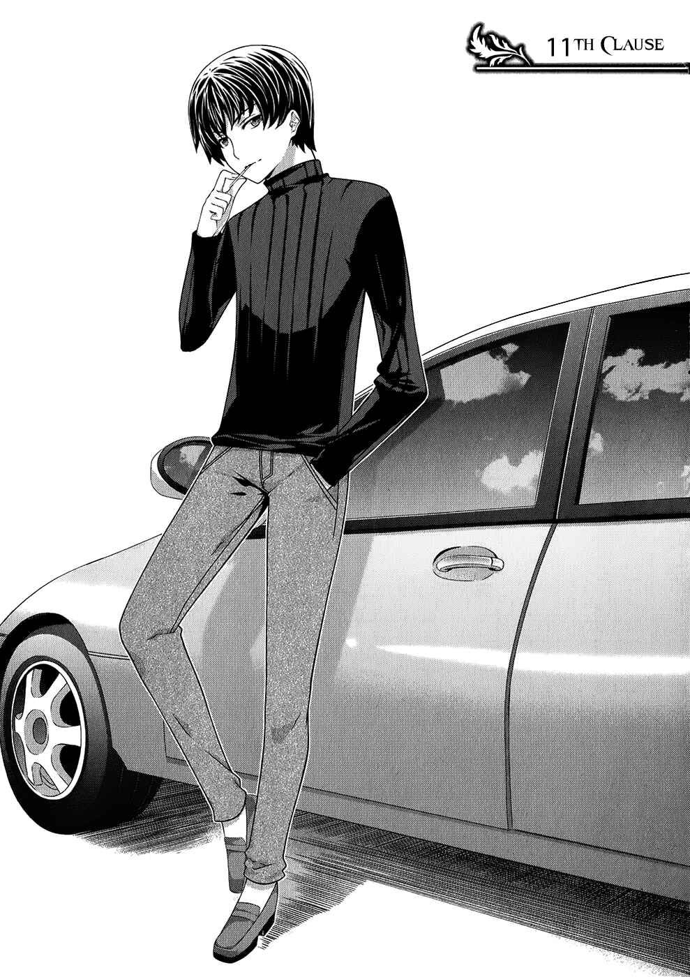 Page 2 Chapter 11 Kitsune no Akuma to Kuroi Madousho