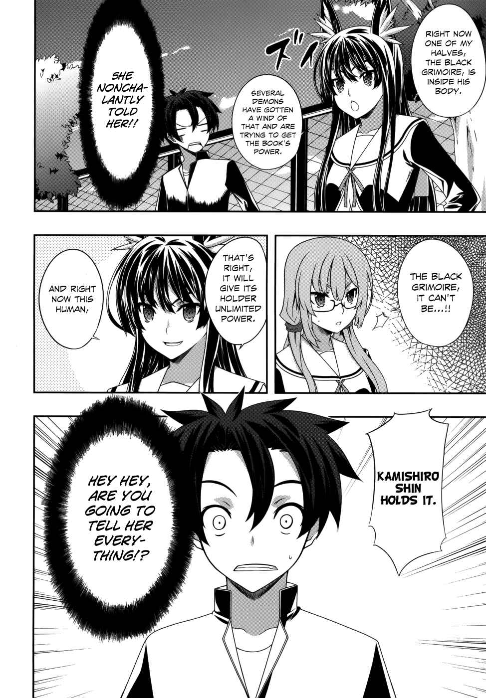 Page 13 Chapter 5 Kitsune no Akuma to Kuroi Madousho