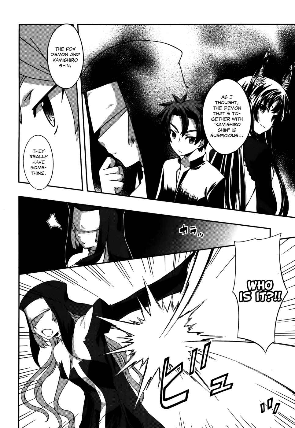 Page 3 Chapter 5 Kitsune no Akuma to Kuroi Madousho