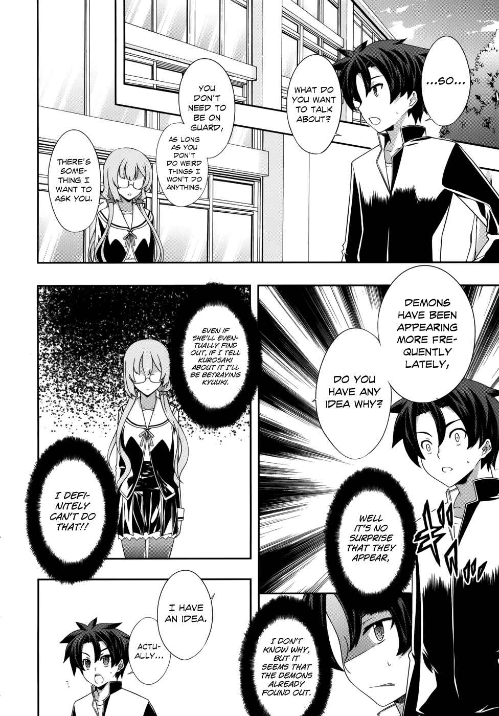 Page 9 Chapter 5 Kitsune no Akuma to Kuroi Madousho