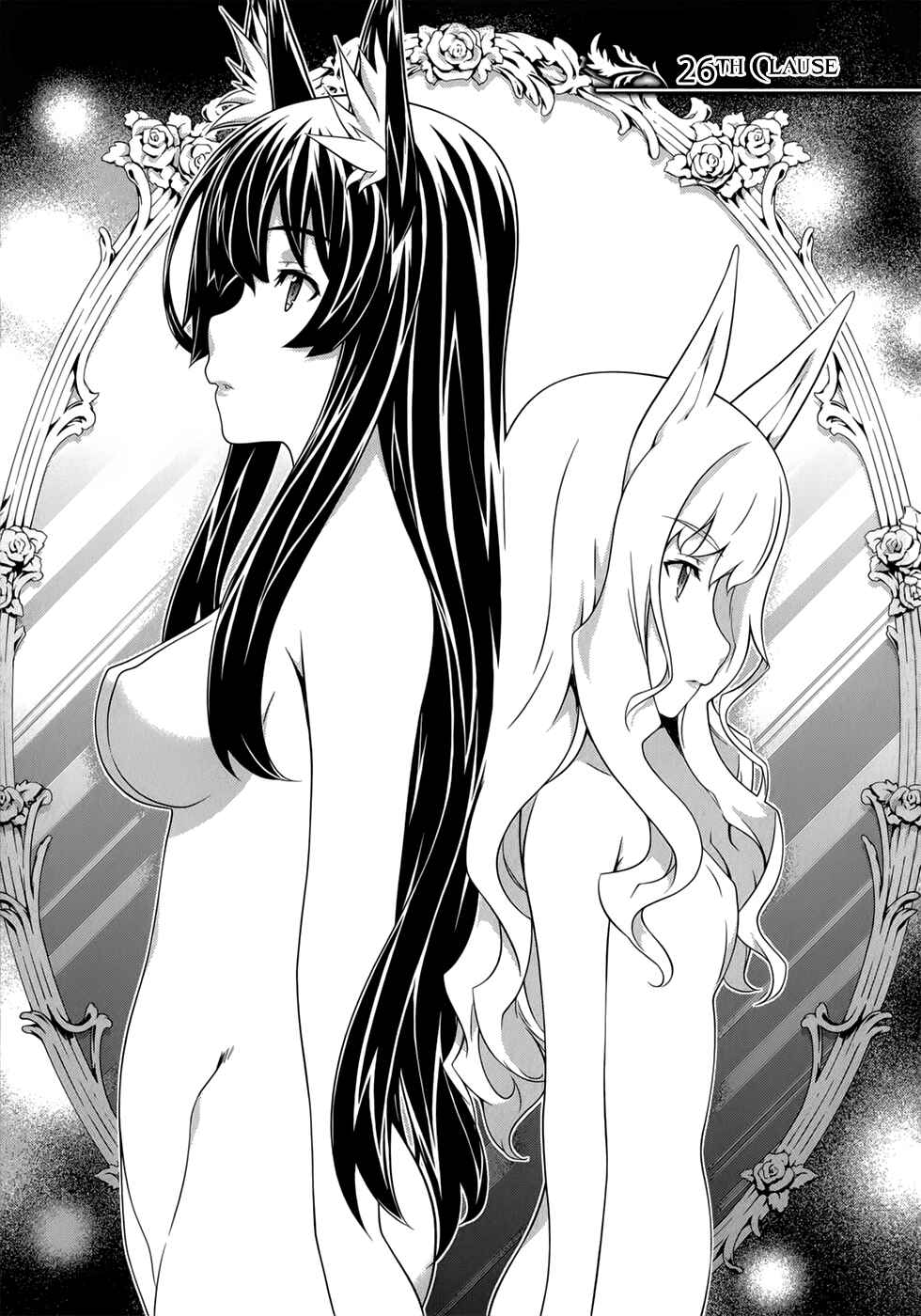 Page 2 Chapter 26 Kitsune no Akuma to Kuroi Madousho
