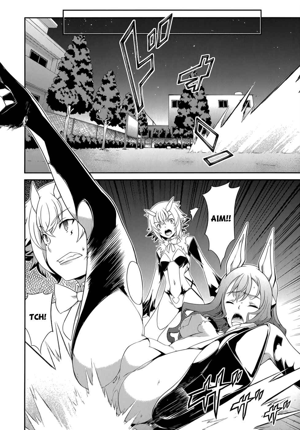 Page 21 Chapter 26 Kitsune no Akuma to Kuroi Madousho