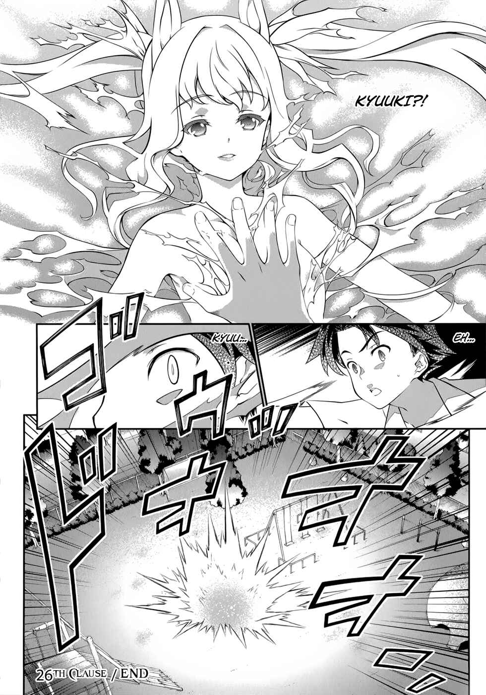 Page 27 Chapter 26 Kitsune no Akuma to Kuroi Madousho
