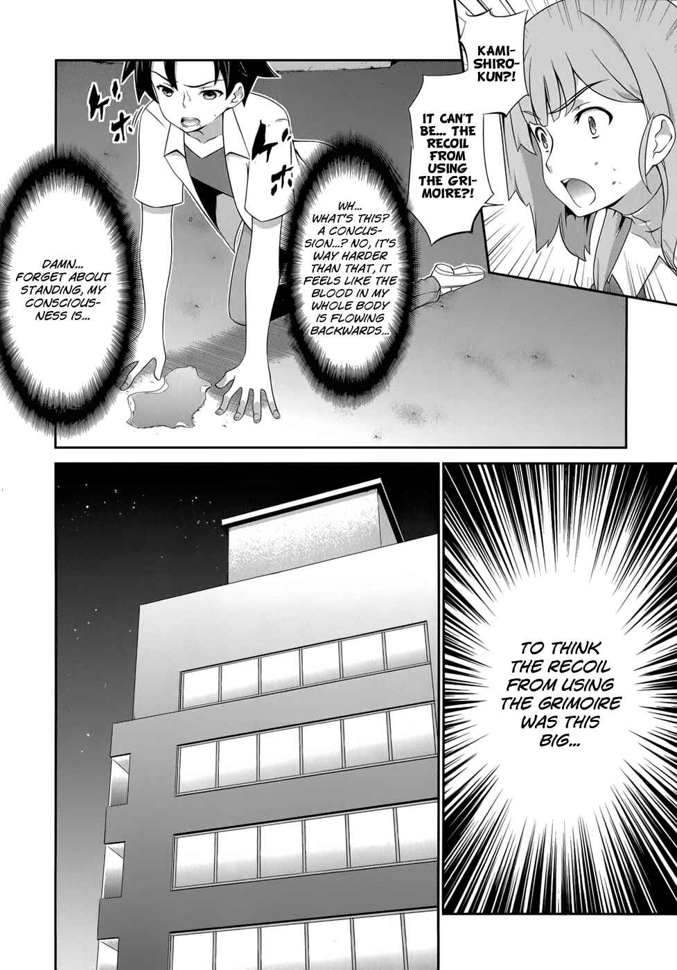 Page 4 Chapter 26 Kitsune no Akuma to Kuroi Madousho