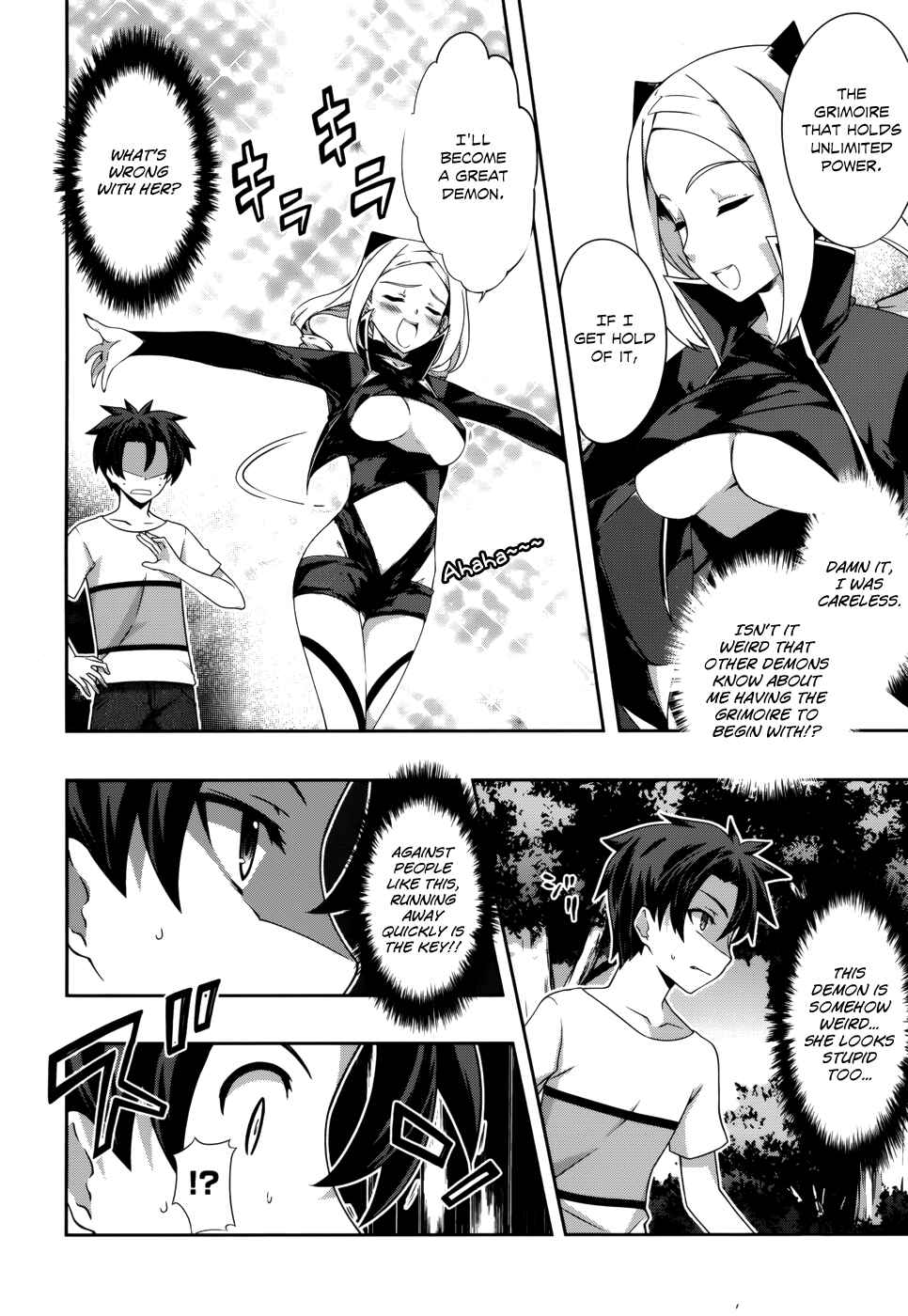 Page 13 Chapter 4 Kitsune no Akuma to Kuroi Madousho