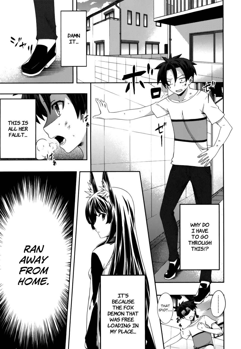 Page 2 Chapter 4 Kitsune no Akuma to Kuroi Madousho