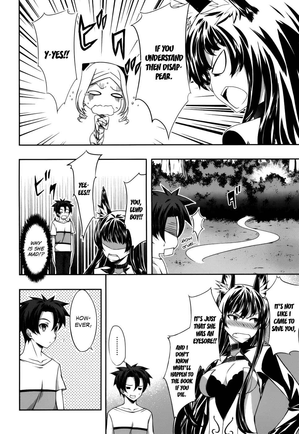 Page 22 Chapter 4 Kitsune no Akuma to Kuroi Madousho