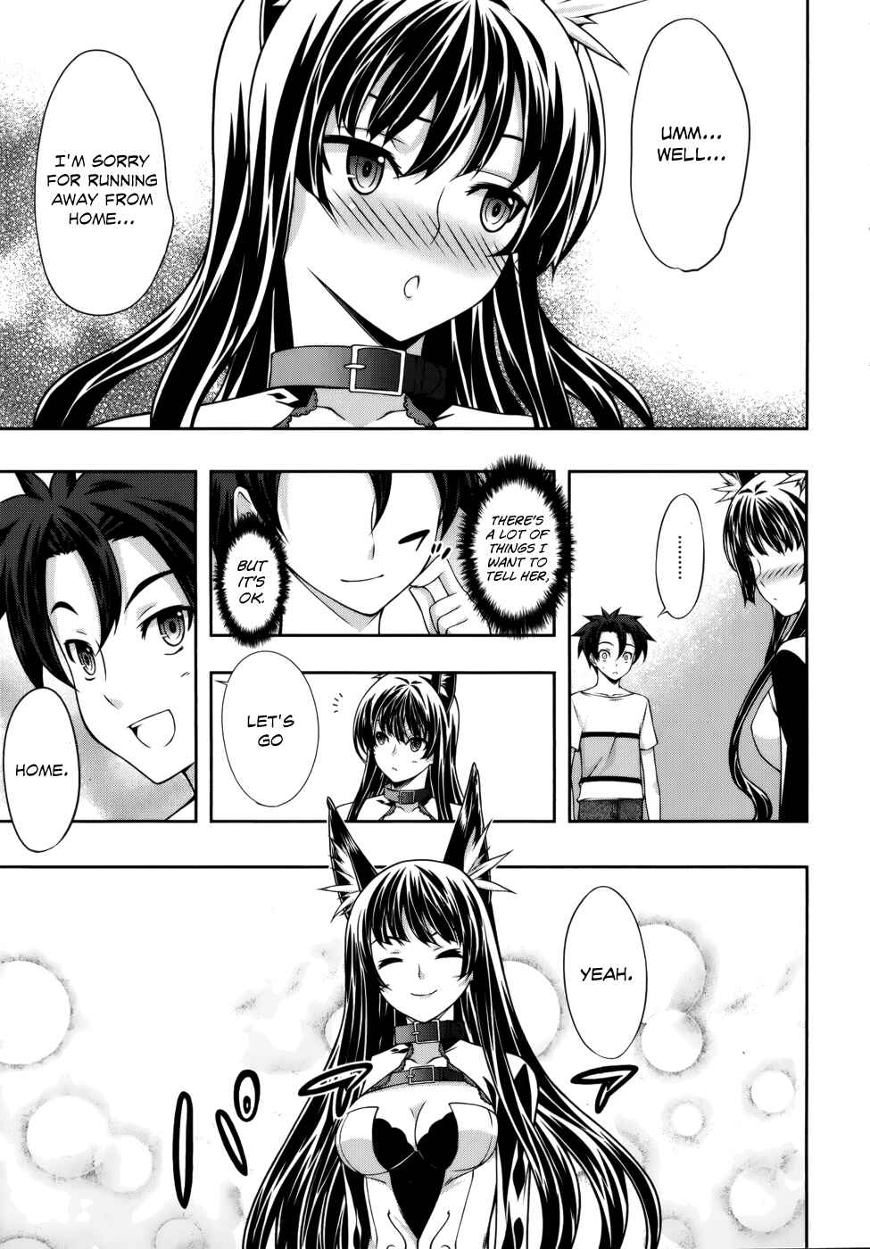 Page 23 Chapter 4 Kitsune no Akuma to Kuroi Madousho