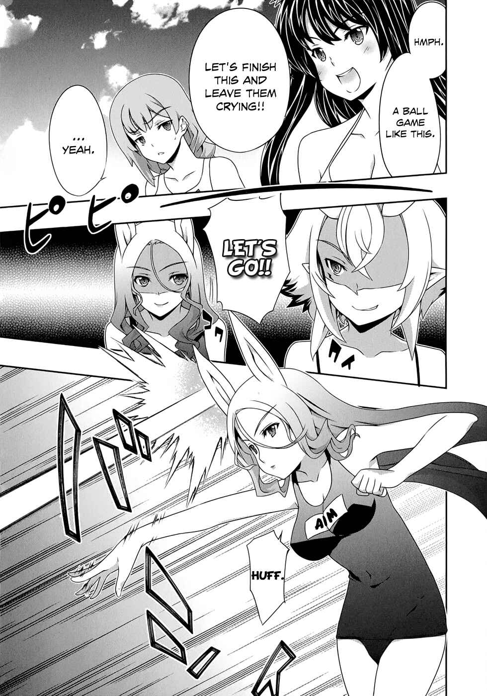 Page 13 Chapter 19 Kitsune no Akuma to Kuroi Madousho
