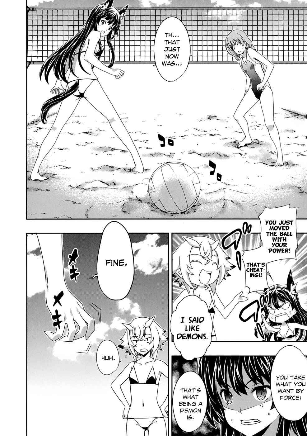 Page 15 Chapter 19 Kitsune no Akuma to Kuroi Madousho