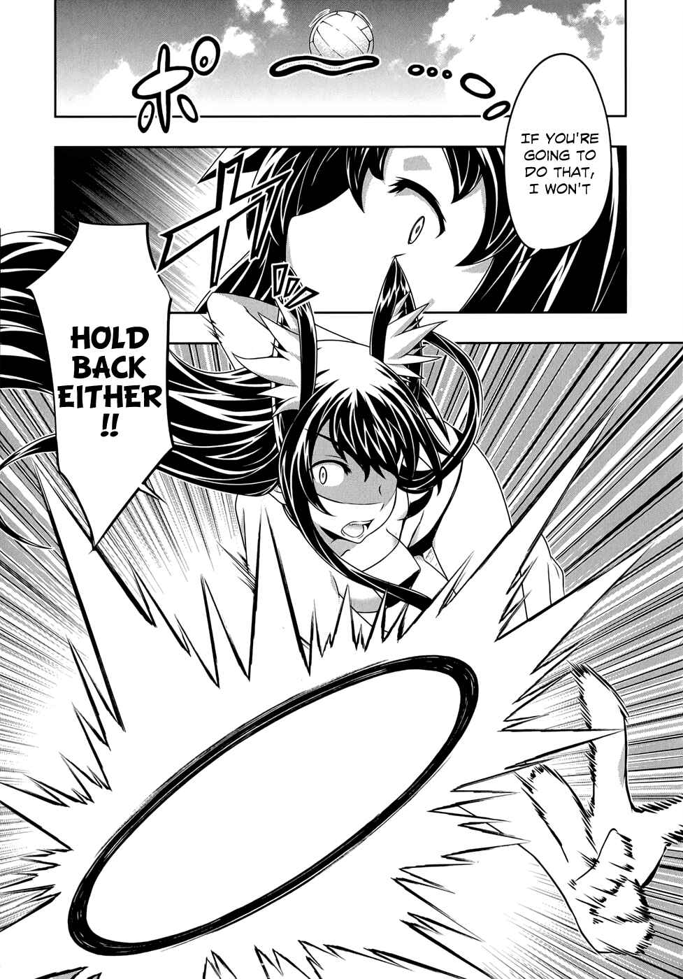 Page 16 Chapter 19 Kitsune no Akuma to Kuroi Madousho