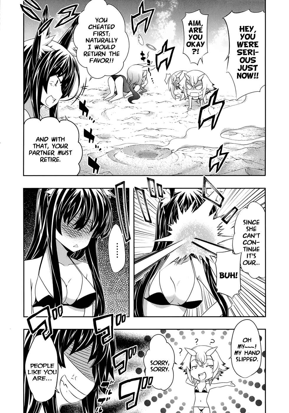 Page 18 Chapter 19 Kitsune no Akuma to Kuroi Madousho