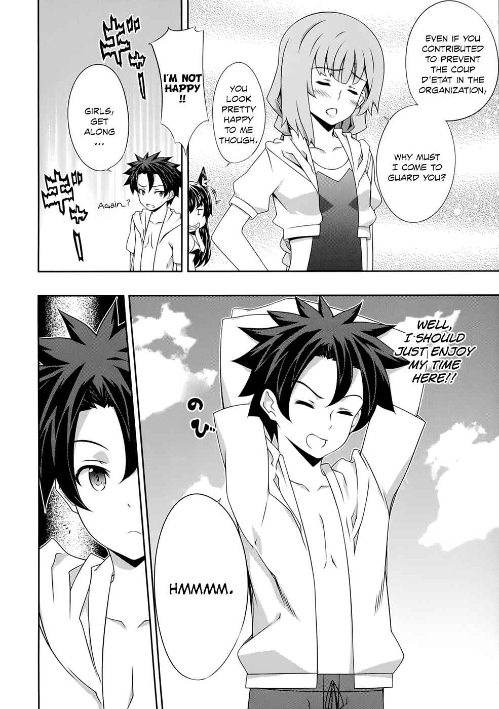 Page 5 Chapter 19 Kitsune no Akuma to Kuroi Madousho