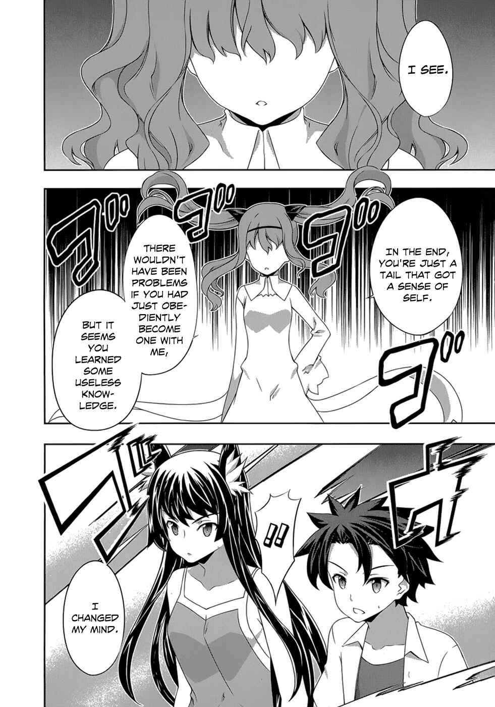 Page 22 Chapter 21 Kitsune no Akuma to Kuroi Madousho