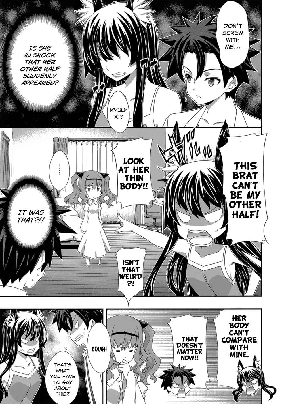 Page 8 Chapter 21 Kitsune no Akuma to Kuroi Madousho
