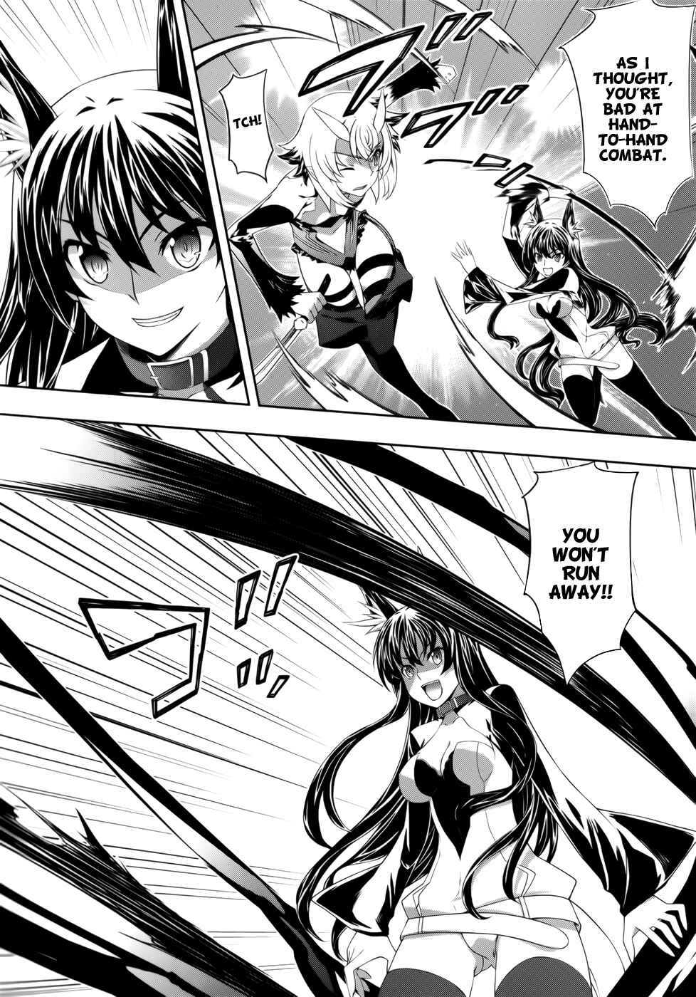 Page 11 Chapter 7 Kitsune no Akuma to Kuroi Madousho