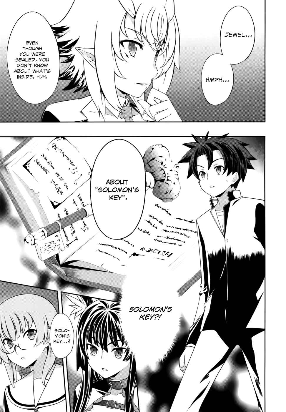 Page 13 Chapter 7 Kitsune no Akuma to Kuroi Madousho