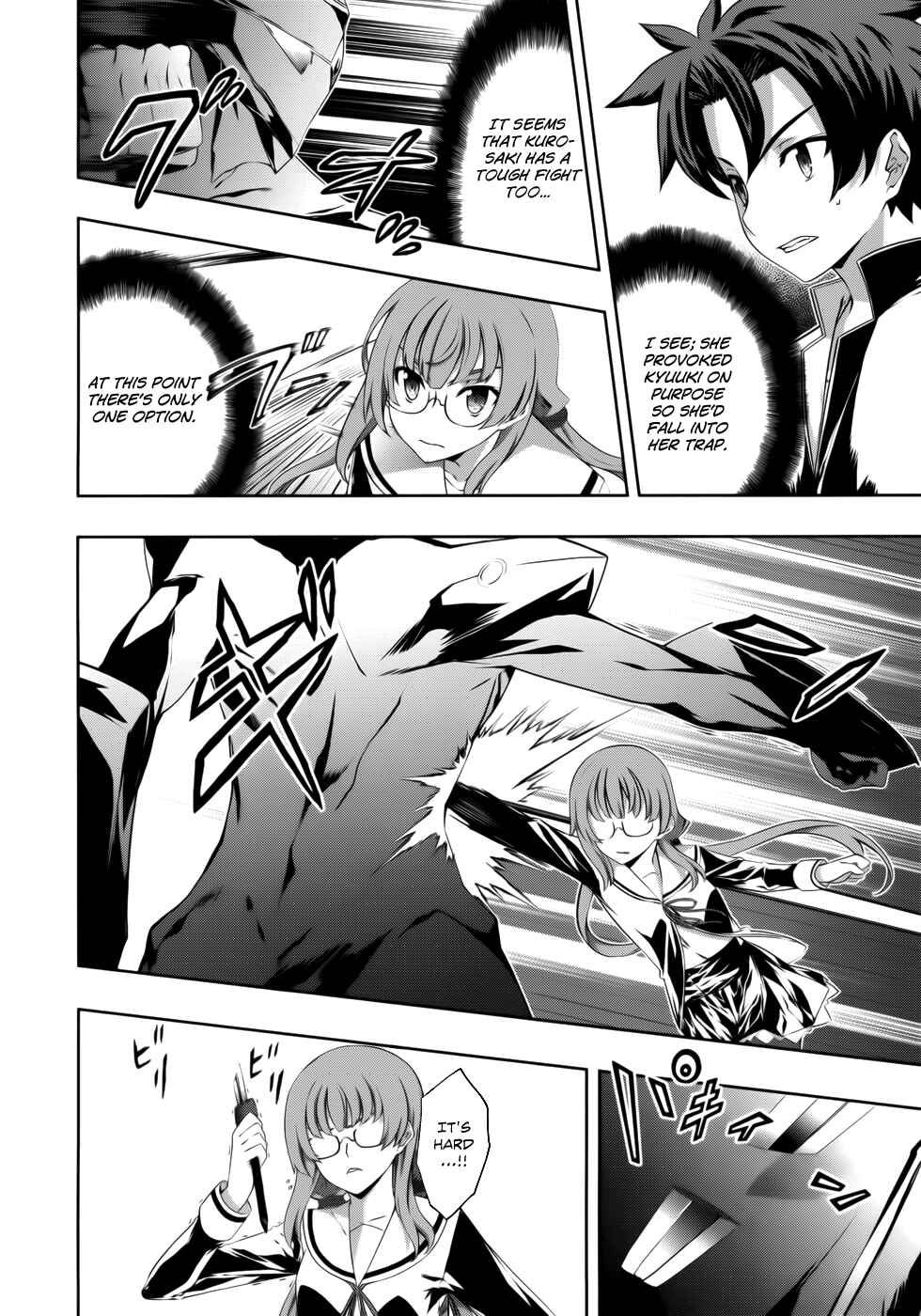 Page 18 Chapter 7 Kitsune no Akuma to Kuroi Madousho