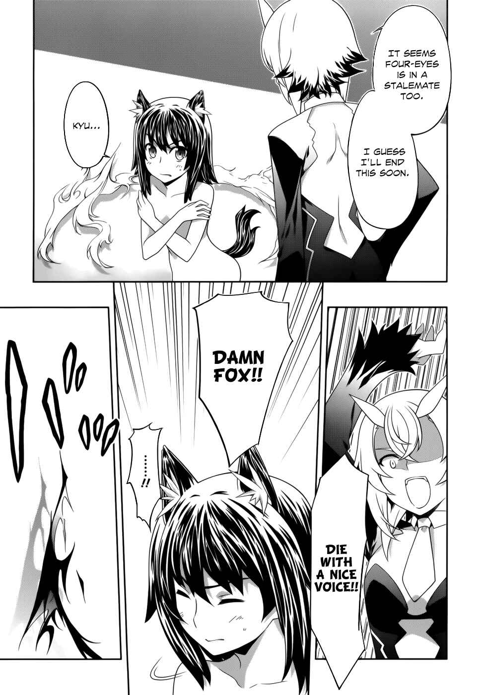 Page 19 Chapter 7 Kitsune no Akuma to Kuroi Madousho