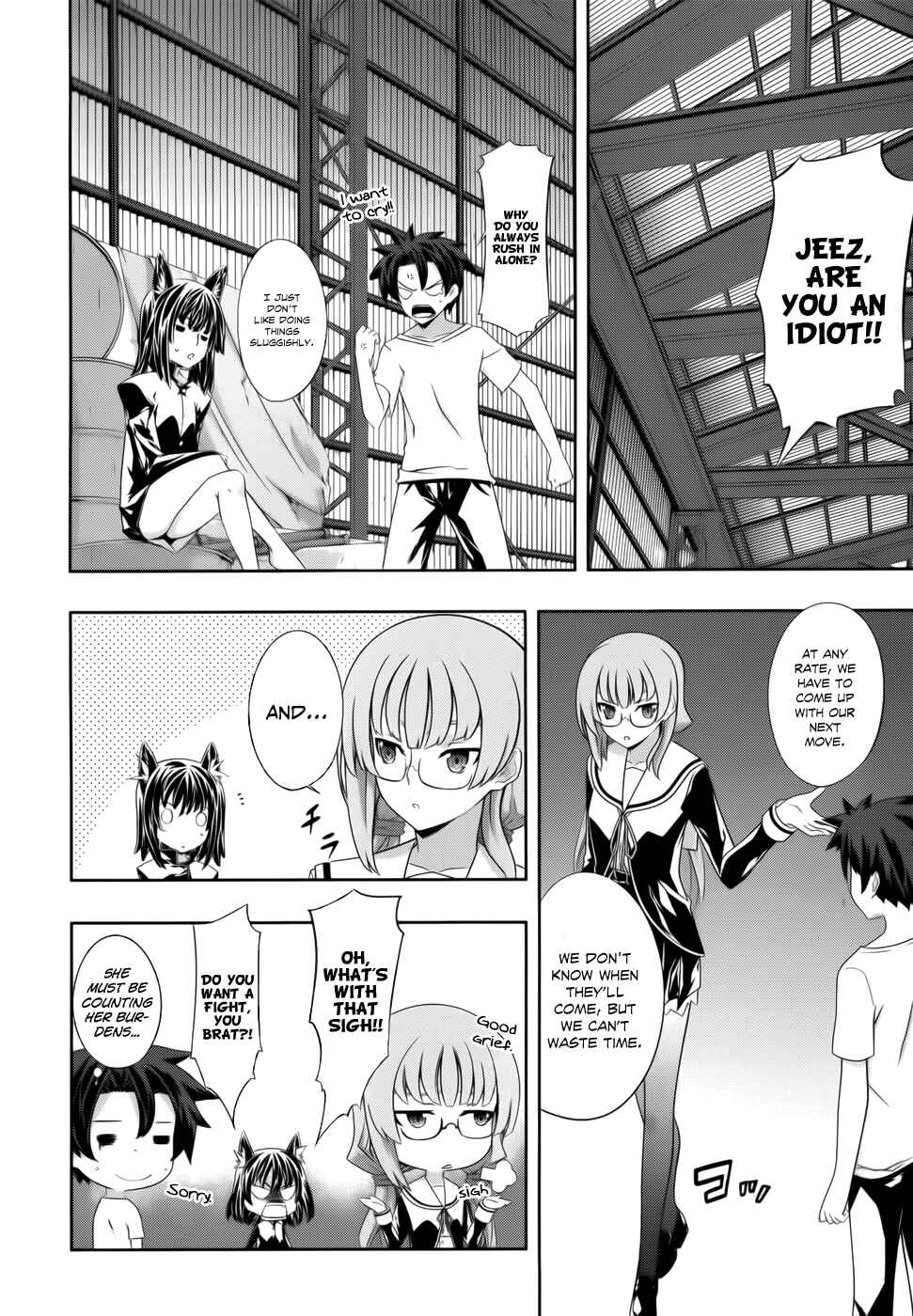 Page 24 Chapter 7 Kitsune no Akuma to Kuroi Madousho