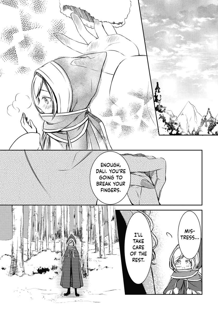 Page 24 Chapter Unknown_032d Dalis Witchcraft