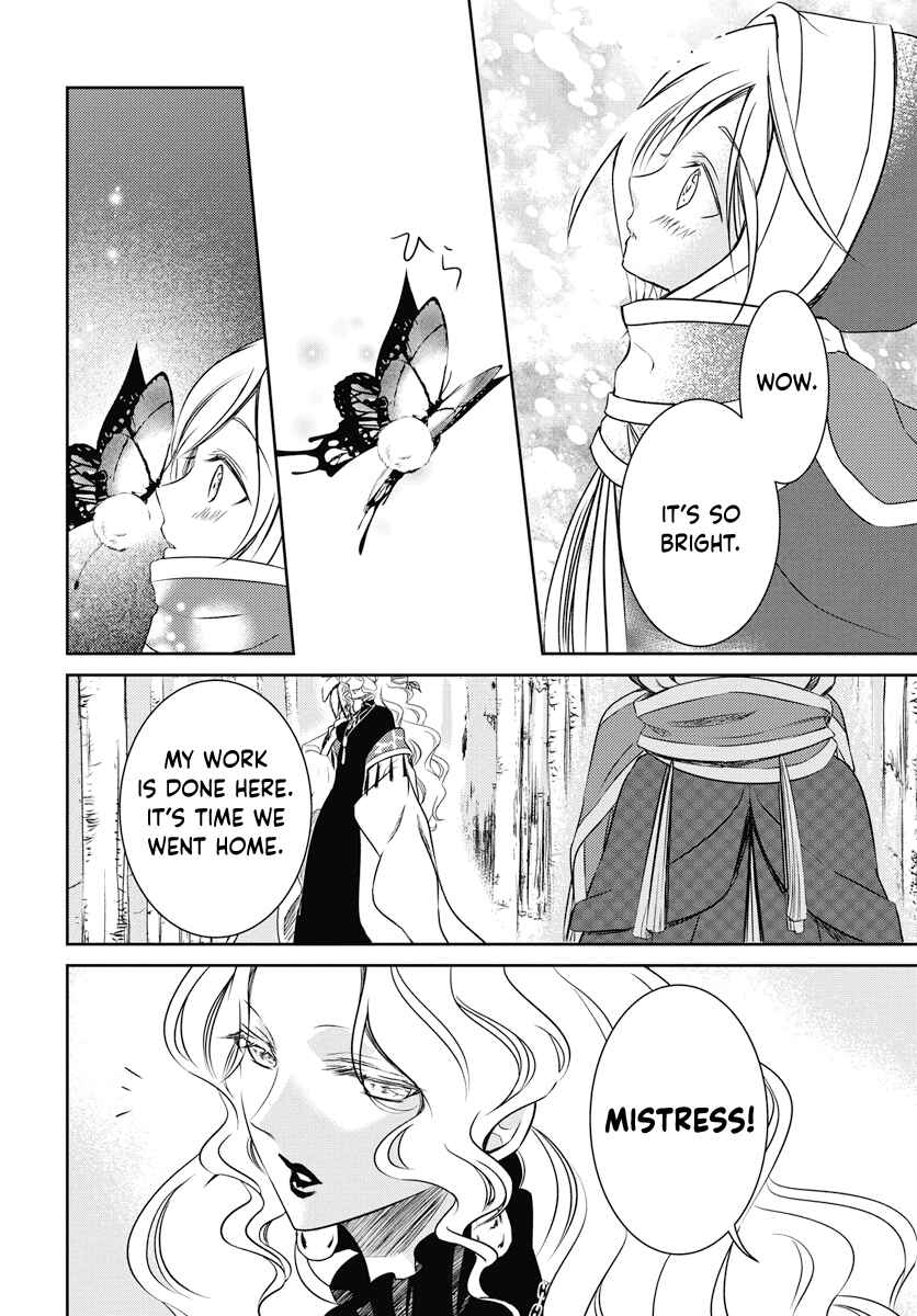 Page 32 Chapter Unknown_032d Dalis Witchcraft