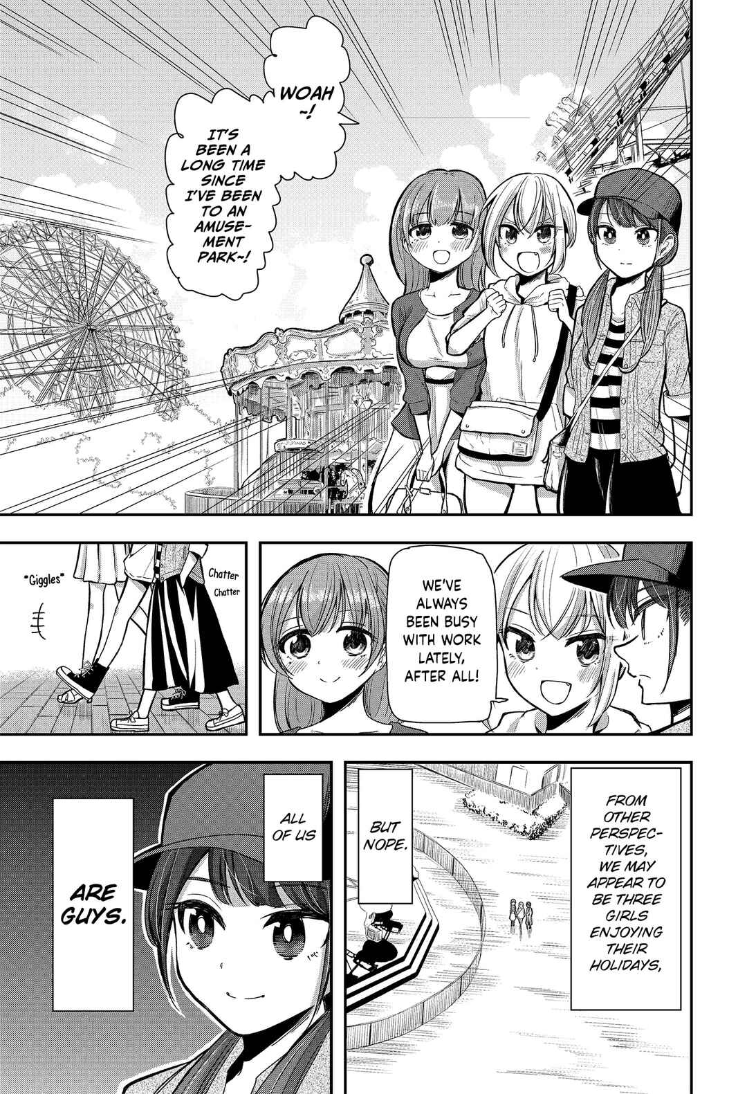Page 1 Chapter 2 Idol No Naisho Goto!