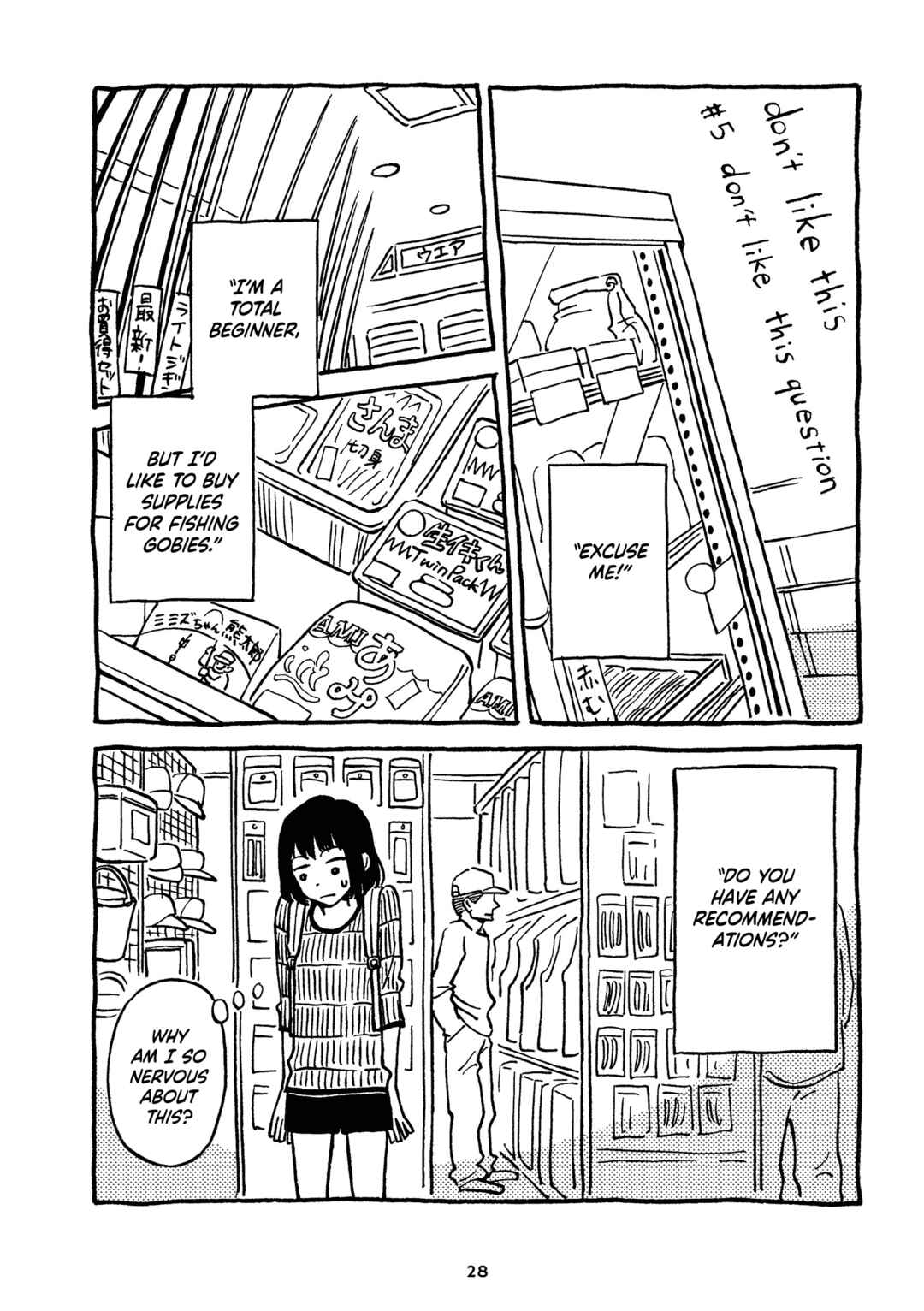 Page 2 Chapter 5 dont like this
