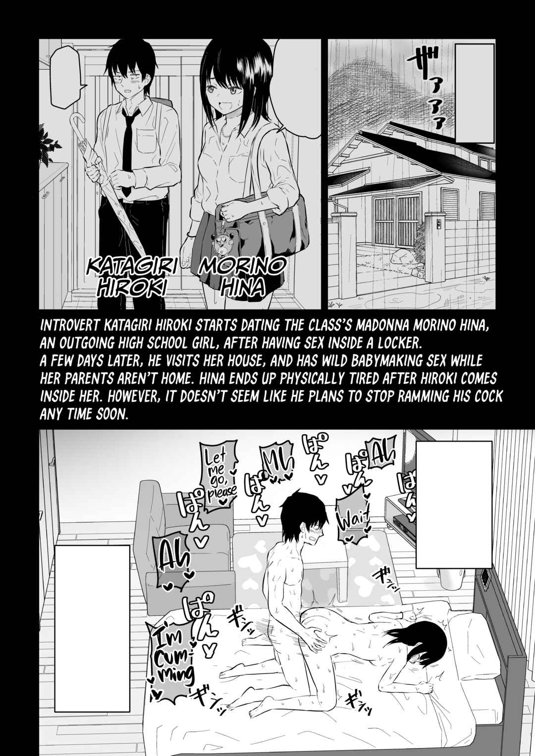 Page 2 Chapter Unknown_7a1f Youkya JK3 Jigoku Hen